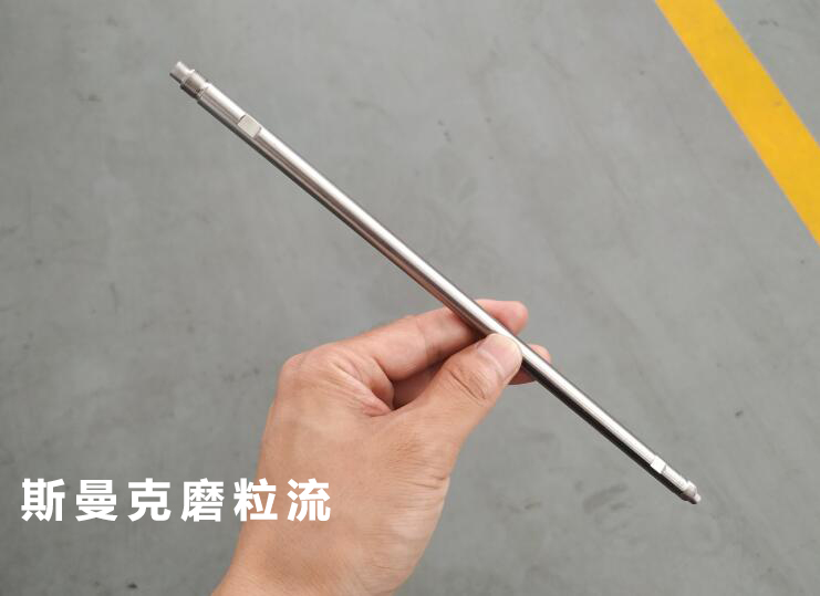 流體拋光機(jī)處理無縫鋼管內(nèi)孔拋光
